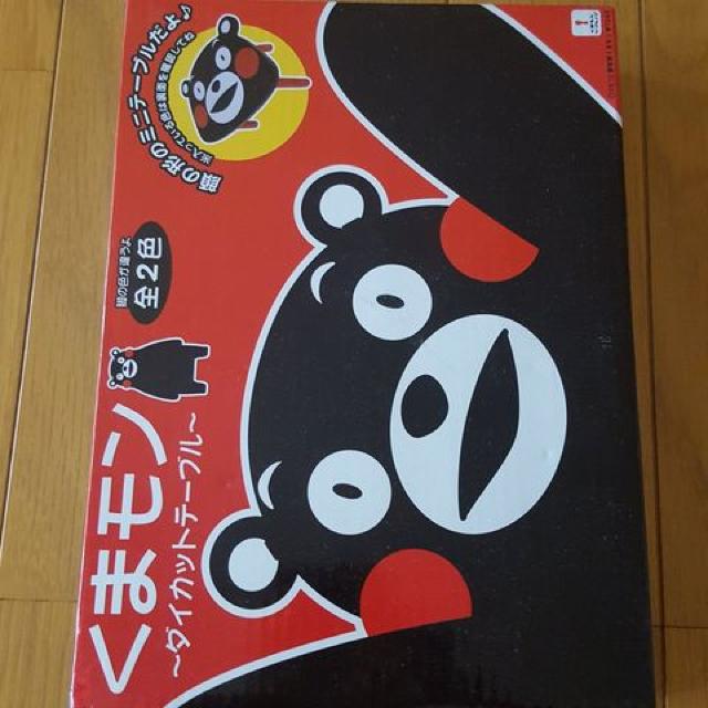 Vi܃tFCX^_CJbge[uCG[   Aj/R~bN/LN^[ 