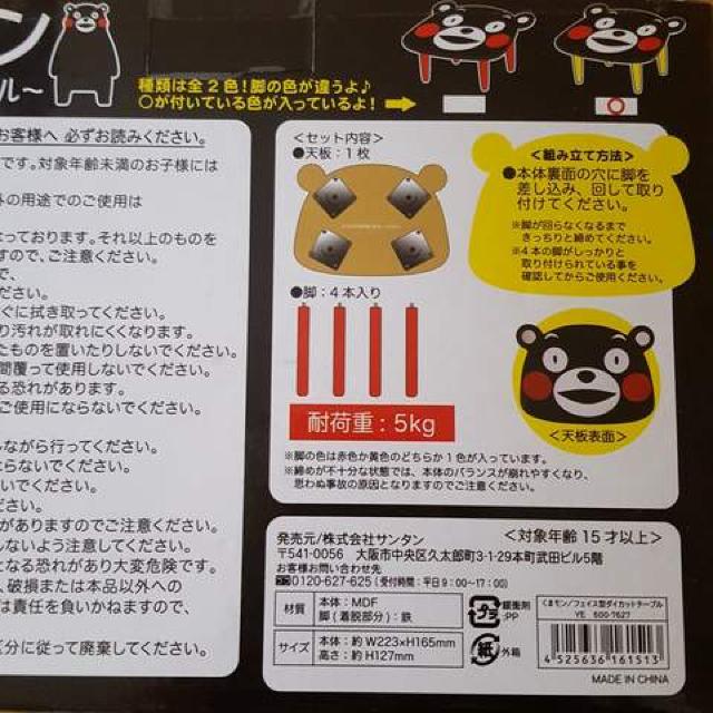 Vi܃tFCX^_CJbge[uCG[  Aj/R~bN/LN^[ 