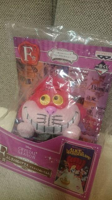 未開封 ディズニー 一番くじF賞。不思議の国のアリス チシャ猫 < おもちゃ  未開封 ディズニー 一番くじF賞。不思議の国のアリス チシャ猫 < おもちゃの