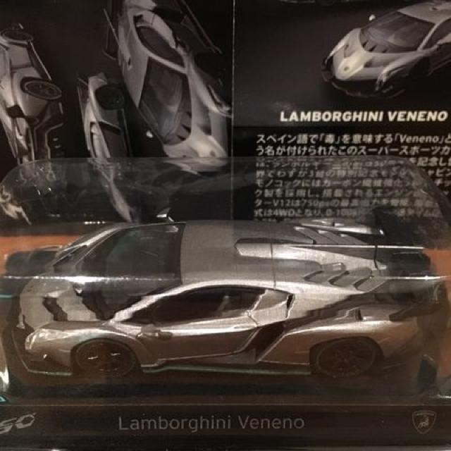 ランボルギーニ ヴェネーノ ★京商サンクス限定★ < ホビー  ランボルギーニ ヴェネーノ ★京商サンクス限定★  < ホビーの