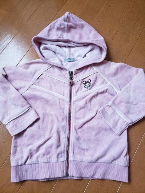 VilpapppvsNp[J[100   LbY/xr[ 