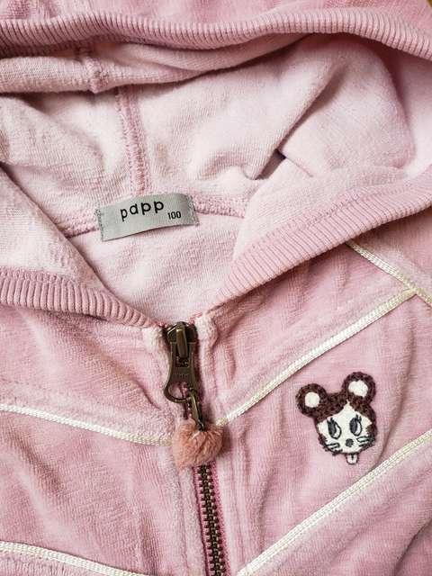 VilpapppvsNp[J[100  LbY/xr[ 