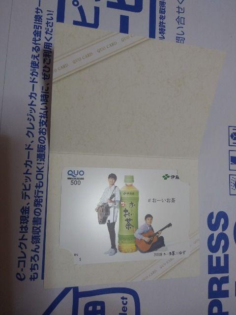 mIinɓ@2018[~䂸@NIJ[h500~ 