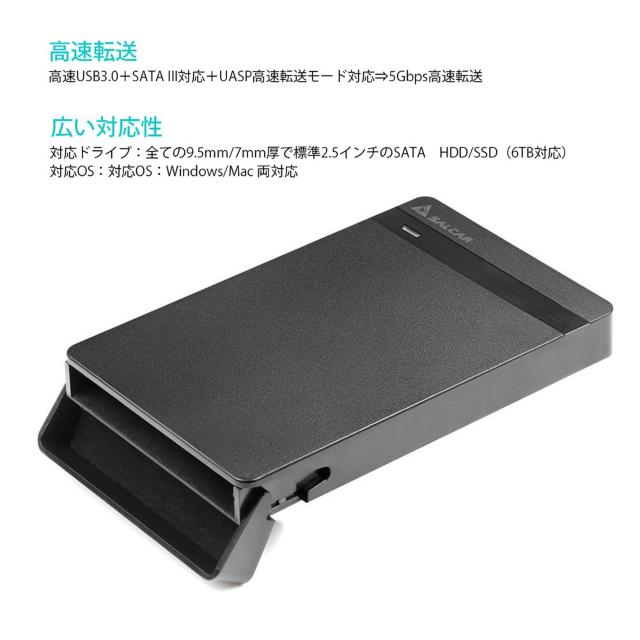 USB3.0 2.5C` 9.5mm/7mmΉ HDD/SSDP[X