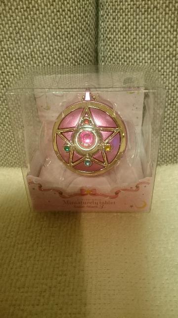 未開封 セーラームーン ミニチュアリー3 クリスタルスター < アニメ/コミック/キャラクター 未開封 セーラームーン ミニチュアリー3 クリスタルスター < アニメ/コミック/キャラクターの