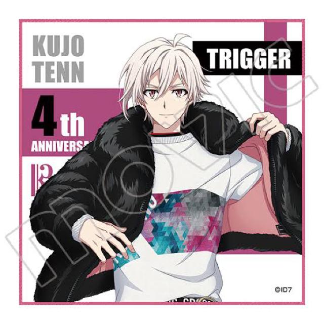 アイドリッシュセブン ミニタオル 九条天 < アニメ/コミック/キャラクター アイドリッシュセブン ミニタオル 九条天 < アニメ/コミック/キャラクターの