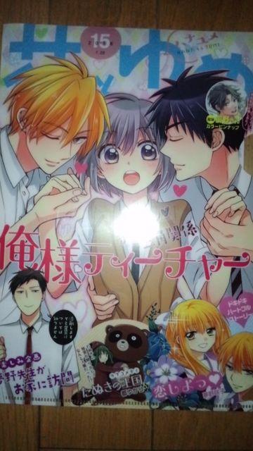 leB[`[~肭 R{ ʃNAt@C 