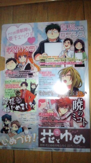 leB[`[~肭 R{ ʃNAt@C