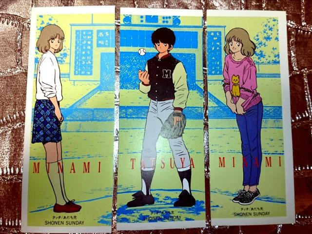 昭和 タッチ あだち充 しおり 栞 ブックマーカー 朝倉南 アニメ < アニメ/コミック/キャラクター  昭和 タッチ あだち充 しおり 栞 ブックマーカー 朝倉南 アニメ  < アニメ/コミック/キャラクターの