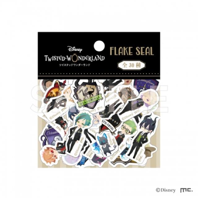 ツイステッドワンダーランド フレークシール ラスト1点 < アニメ/コミック/キャラクター  ツイステッドワンダーランド フレークシール ラスト1点  < アニメ/コミック/キャラクターの