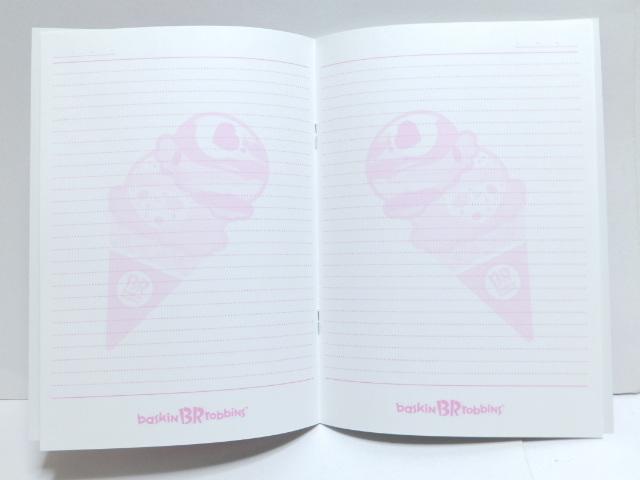 《New》学校で大活躍★アイスクリームデザイン*ノート(A5サイズ)【サーティワン限定】 < ホビー 《New》学校で大活躍★アイスクリームデザイン*ノート(A5サイズ)【サーティワン限定】 < ホビーの