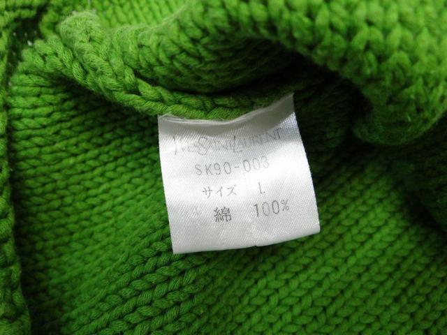 サンローラン コットン 半袖 セーター L グリーン系【送料無料】 < ブランド サンローラン コットン 半袖 セーター L グリーン系【送料無料】 < ブランドの
