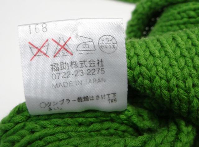 サンローラン コットン 半袖 セーター L グリーン系【送料無料】 < ブランド サンローラン コットン 半袖 セーター L グリーン系【送料無料】 < ブランドの