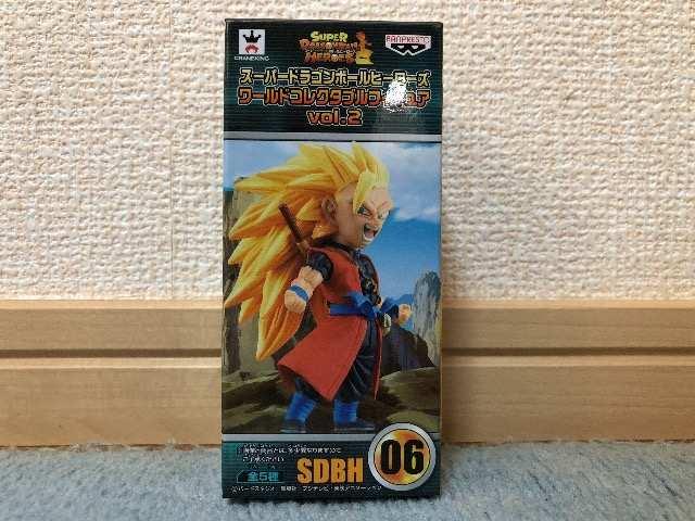 hS{[q[[Y RN^utBMA vol.2   Aj/R~bN/LN^[ 