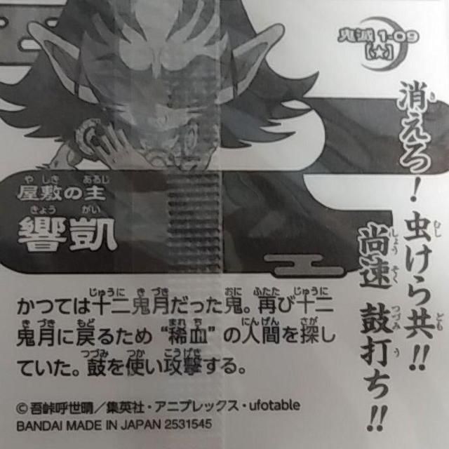 Sł̐n@߂̂₢΁@EGn[X@ftHV[  zr[ 