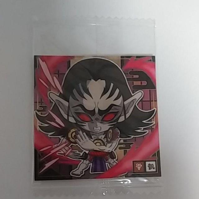 Sł̐n@߂̂₢΁@EGn[X@ftHV[  zr[ 