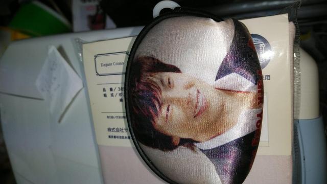 ☆パク・ヨンハ☆写真入り小銭入れ < タレントグッズ  ☆パク・ヨンハ☆写真入り小銭入れ  < タレントグッズの