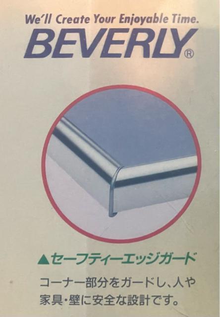 ビバリー フラッシュ パネル 2-T ジグソーパズル 用 白 ホワイト アルミ製 25×35p 絵 写真 賞状 ジオラマ ベース < おもちゃ  ビバリー フラッシュ パネル 2-T ジグソーパズル 用 白 ホワイト アルミ製 25×35p 絵 写真 賞状 ジオラマ ベース < おもちゃの