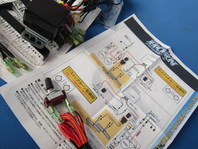 パパット ホーン ワンアクションでホーンを2回鳴らせ同時にLEDライトも点滅! < 自動車/バイク パパット ホーン ワンアクションでホーンを2回鳴らせ同時にLEDライトも点滅! < 自動車/バイク