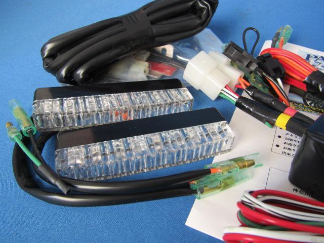 パパット ホーン ワンアクションでホーンを2回鳴らせ同時にLEDライトも点滅! < 自動車/バイク パパット ホーン ワンアクションでホーンを2回鳴らせ同時にLEDライトも点滅! < 自動車/バイク