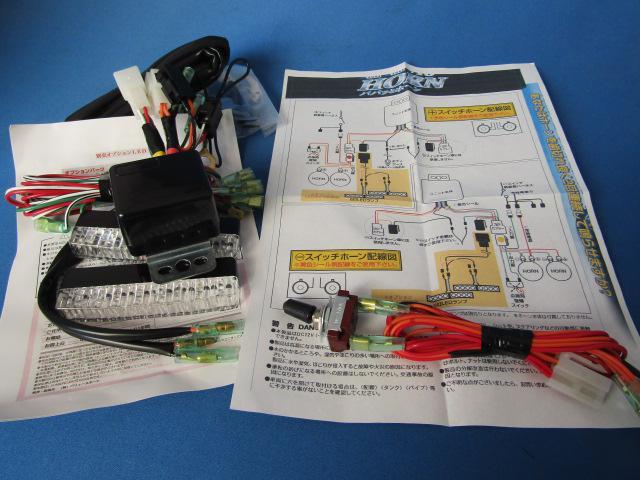パパット ホーン ワンアクションでホーンを2回鳴らせ同時にLEDライトも点滅! < 自動車/バイク パパット ホーン ワンアクションでホーンを2回鳴らせ同時にLEDライトも点滅! < 自動車/バイク