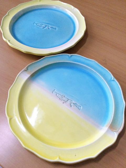 EARTH PIECE CRAFT プレート 2枚セット お皿 陶芸 < インテリア/ライフ  EARTH PIECE CRAFT プレート 2枚セット お皿 陶芸 < インテリア/ライフの