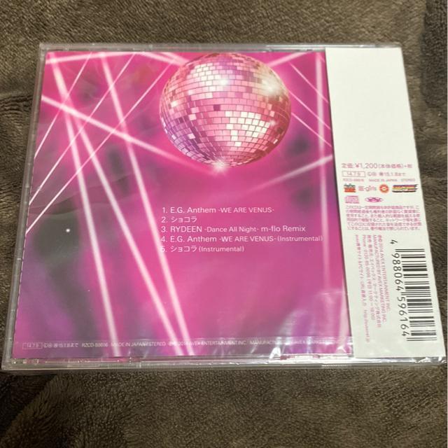 E-girlsE.G.AnthemVOCD  ^gObY 