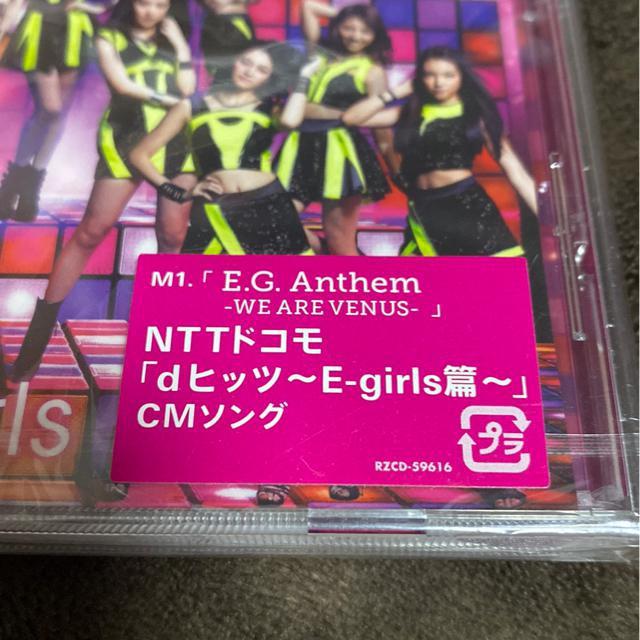 E-girlsE.G.AnthemVOCD  ^gObY 