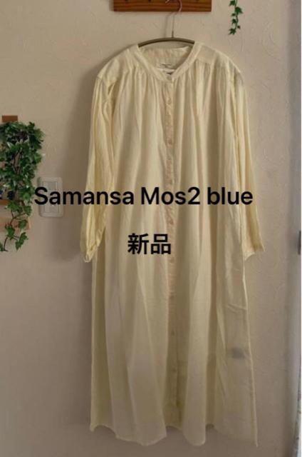 �V�i�@�T�}���T���X���X�@�u���[�������O�J�������s�[�X  �� �u�����h�� 