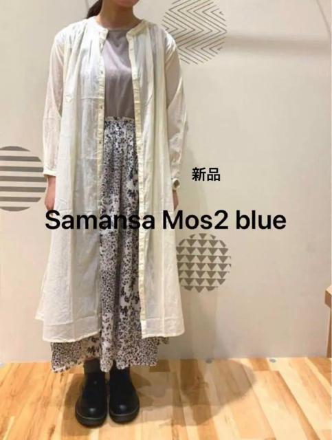 �V�i�@�T�}���T���X���X�@�u���[�������O�J�������s�[�X �� �u�����h�� 