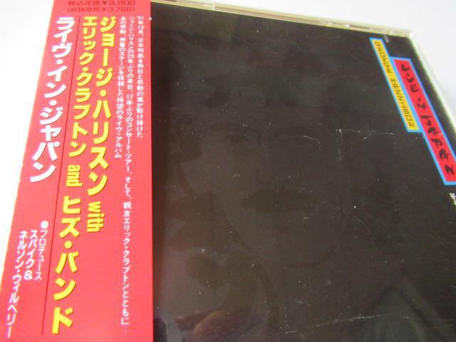 �W���[�W�E�n���X���@CD2���g�@1991�N�u�@���C�u�E�C���E�W���p���@�v 