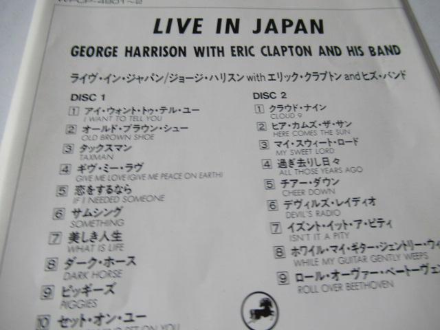 �W���[�W�E�n���X���@CD2���g�@1991�N�u�@���C�u�E�C���E�W���p���@�v