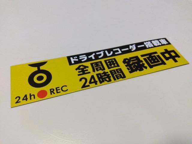 hCuR[_[ڎԃ}[N@}Olbg  /oCN