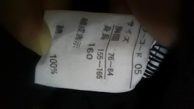 23*Vi*Hiromichi nakano * g[i[  uh 