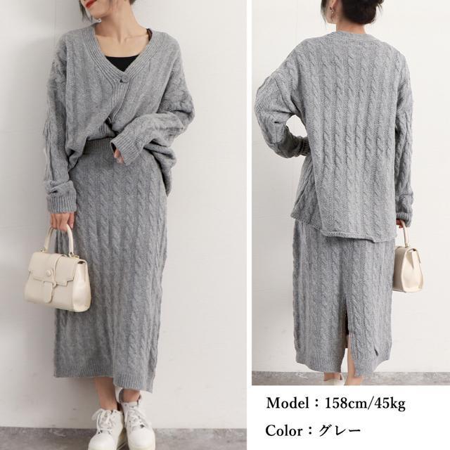 送料無料 新品 セットアップ レディース 韓国 きれいめ < 女性ファッション  送料無料 新品 セットアップ レディース 韓国 きれいめ < 女性ファッションの