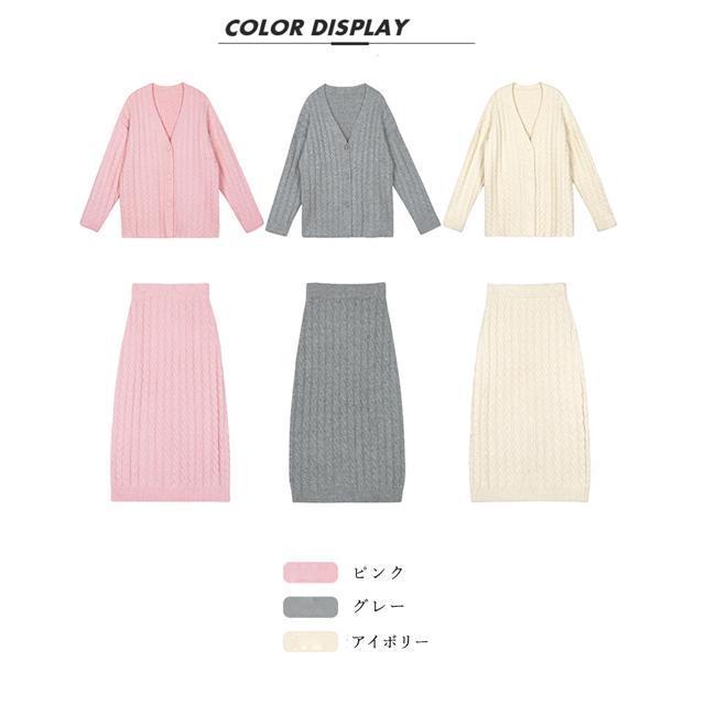 送料無料 新品 セットアップ レディース 韓国 きれいめ < 女性ファッション  送料無料 新品 セットアップ レディース 韓国 きれいめ < 女性ファッションの