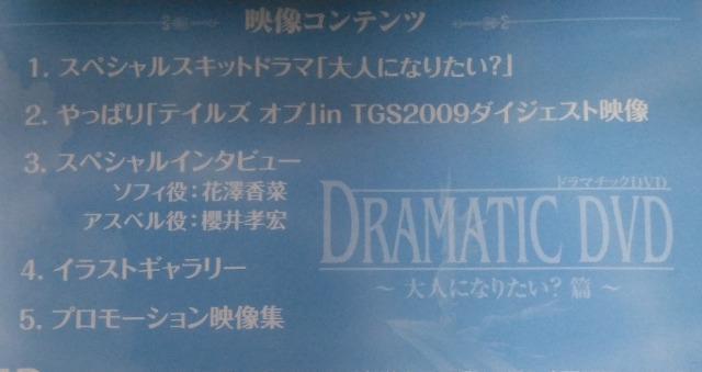 DVD/Q[/񔄕i//䂤pPbg180`@eCYIuOCZX@h}`bNDVD@lɂȂ肽H  CD/DVD/rfI 
