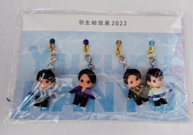 HW2022`RX`[L[s[   zr[ 