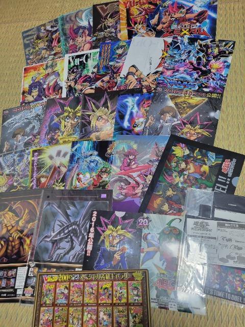 VY@NAt@C 26   Aj/R~bN/LN^[ 