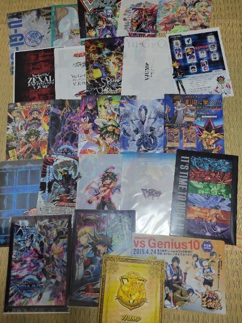 VY@NAt@C 26  Aj/R~bN/LN^[ 