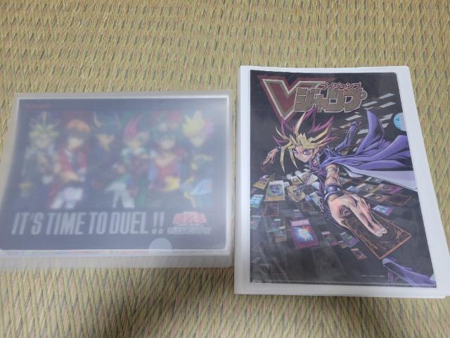 VY@NAt@C 26  Aj/R~bN/LN^[ 