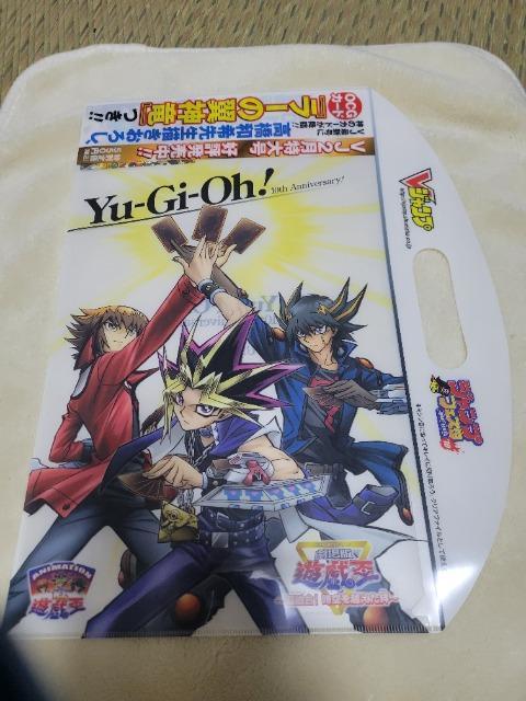 VY@NAt@C 26  Aj/R~bN/LN^[ 