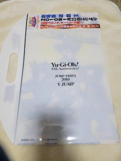 VY@NAt@C 26  Aj/R~bN/LN^[ 