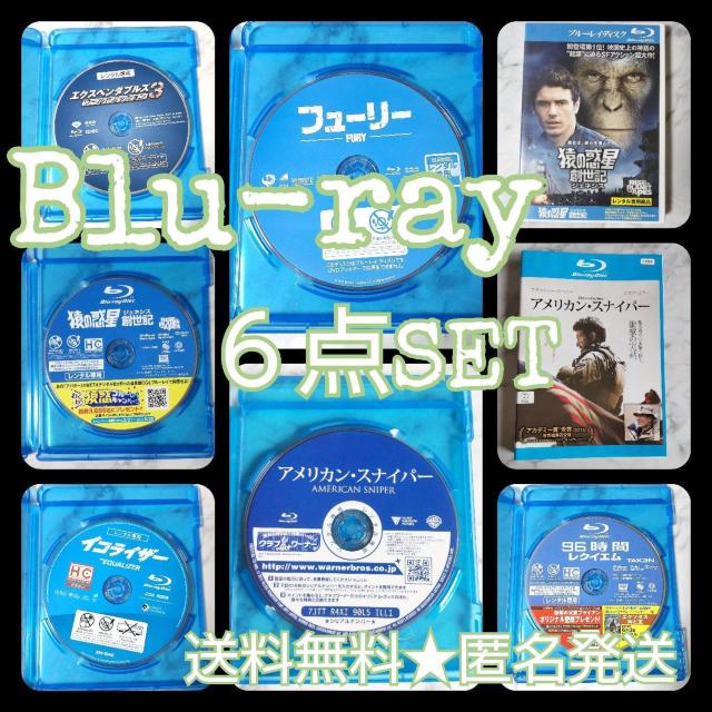 Blu-ray6_t[[/FURY/CRCU[/AJEXiCp[/GNXy_uY3   CD/DVD/rfI 