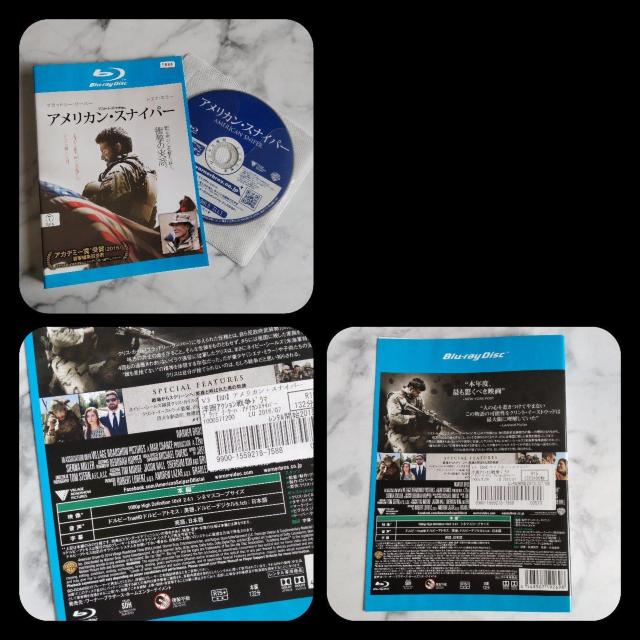 Blu-ray6_t[[/FURY/CRCU[/AJEXiCp[/GNXy_uY3  CD/DVD/rfI 