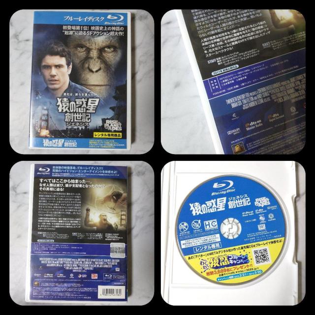 Blu-ray6_t[[/FURY/CRCU[/AJEXiCp[/GNXy_uY3  CD/DVD/rfI 