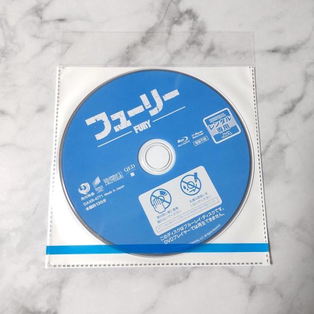 Blu-ray6_t[[/FURY/CRCU[/AJEXiCp[/GNXy_uY3  CD/DVD/rfI 