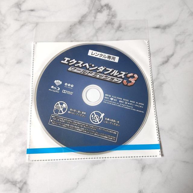 Blu-ray6_t[[/FURY/CRCU[/AJEXiCp[/GNXy_uY3  CD/DVD/rfI 