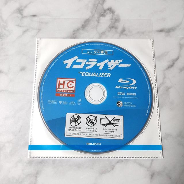 Blu-ray6_t[[/FURY/CRCU[/AJEXiCp[/GNXy_uY3  CD/DVD/rfI 