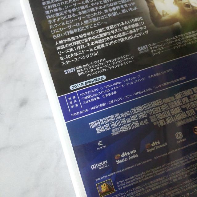 Blu-ray6_t[[/FURY/CRCU[/AJEXiCp[/GNXy_uY3  CD/DVD/rfI 